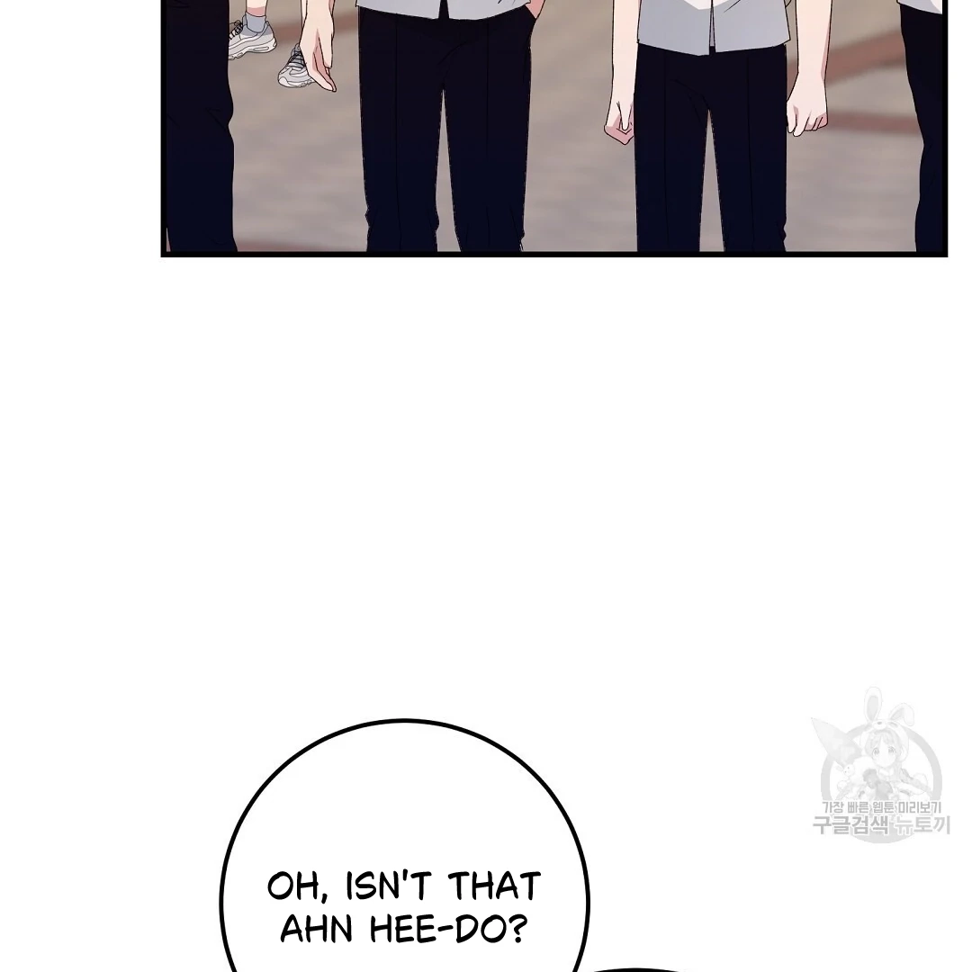Jjogari Chapter 8 page 132 - 