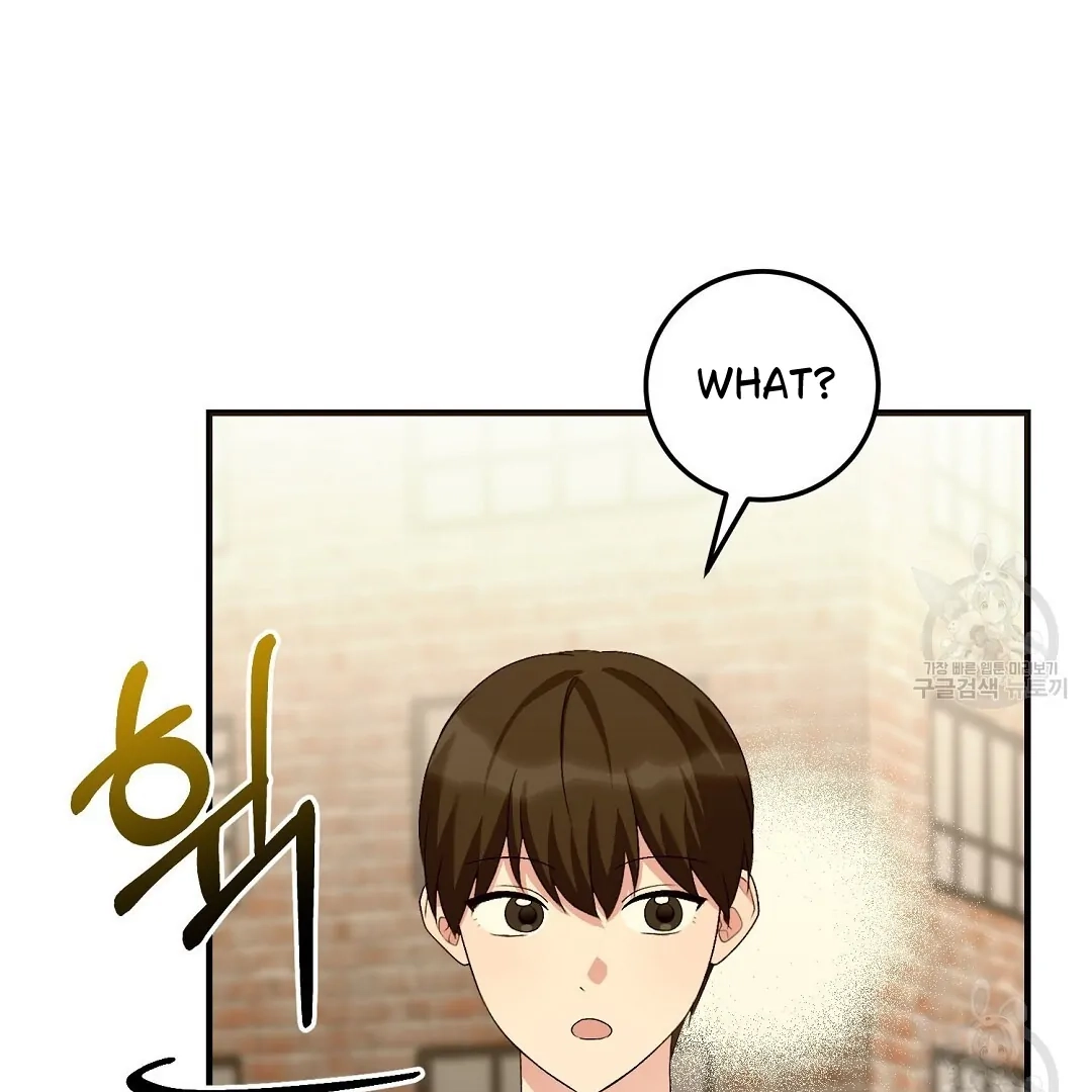 Jjogari Chapter 8 page 135 - 