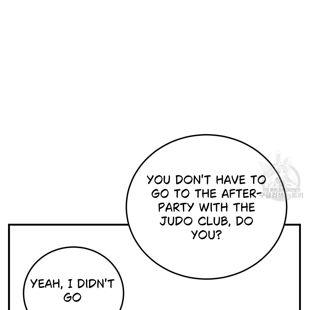 Jjogari Chapter 8 page 15 - 