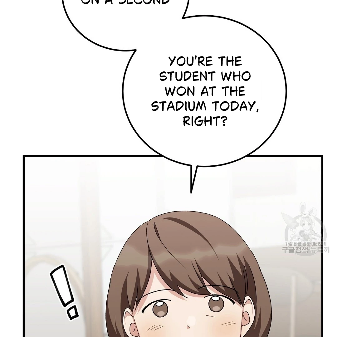 Jjogari Chapter 8 page 26 - 