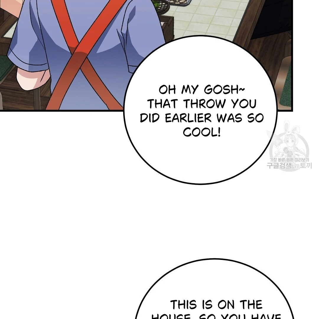 Jjogari Chapter 8 page 29 - 