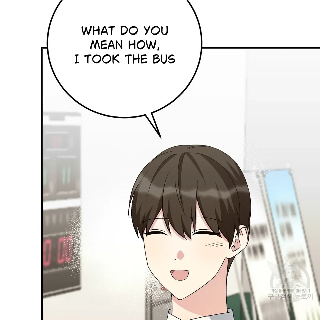 Jjogari Chapter 8 page 4 - 