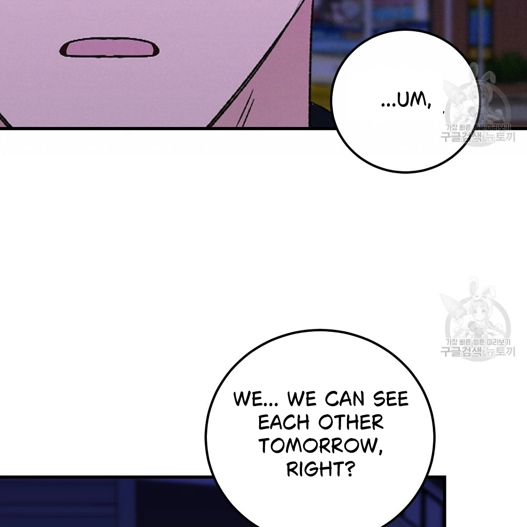Jjogari Chapter 8 page 36 - 