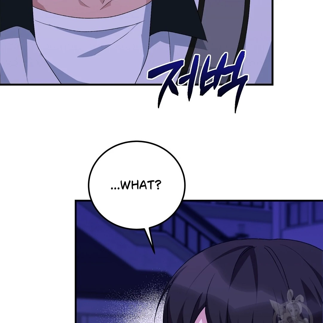 Jjogari Chapter 8 page 38 - 
