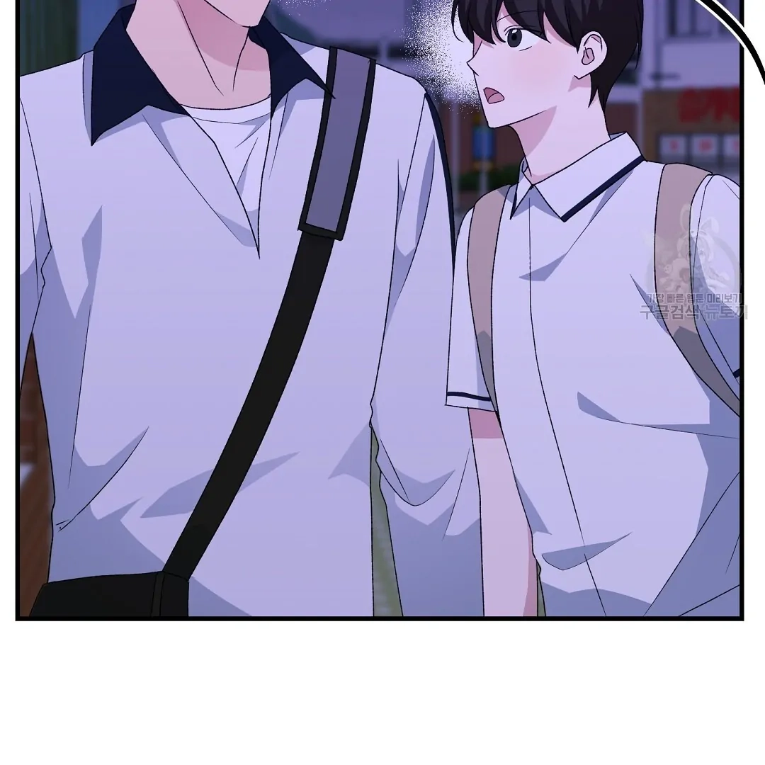 Jjogari Chapter 8 page 43 - 