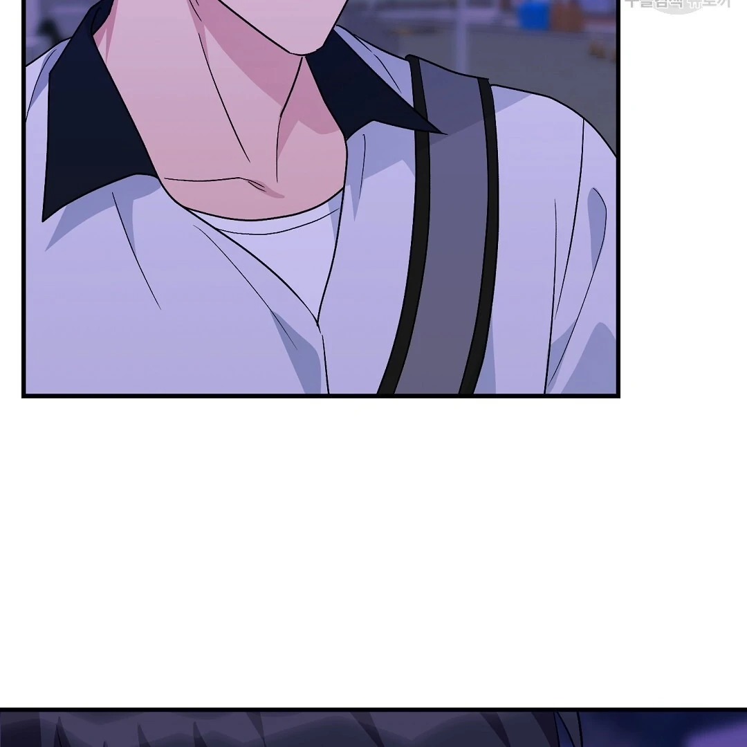 Jjogari Chapter 8 page 45 - 