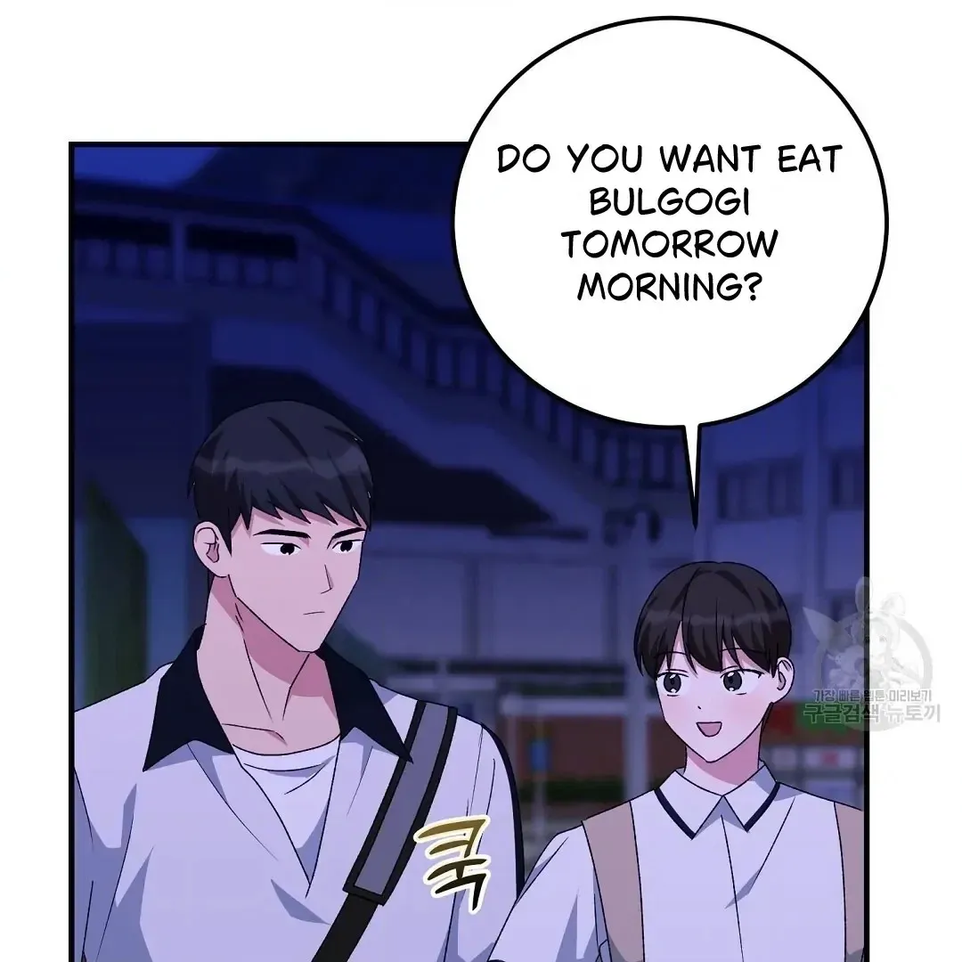 Jjogari Chapter 8 page 50 - 