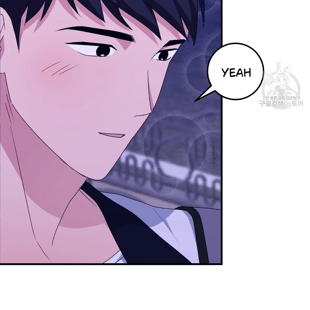 Jjogari Chapter 8 page 52 - 