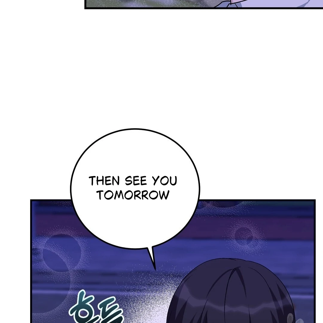 Jjogari Chapter 8 page 54 - 