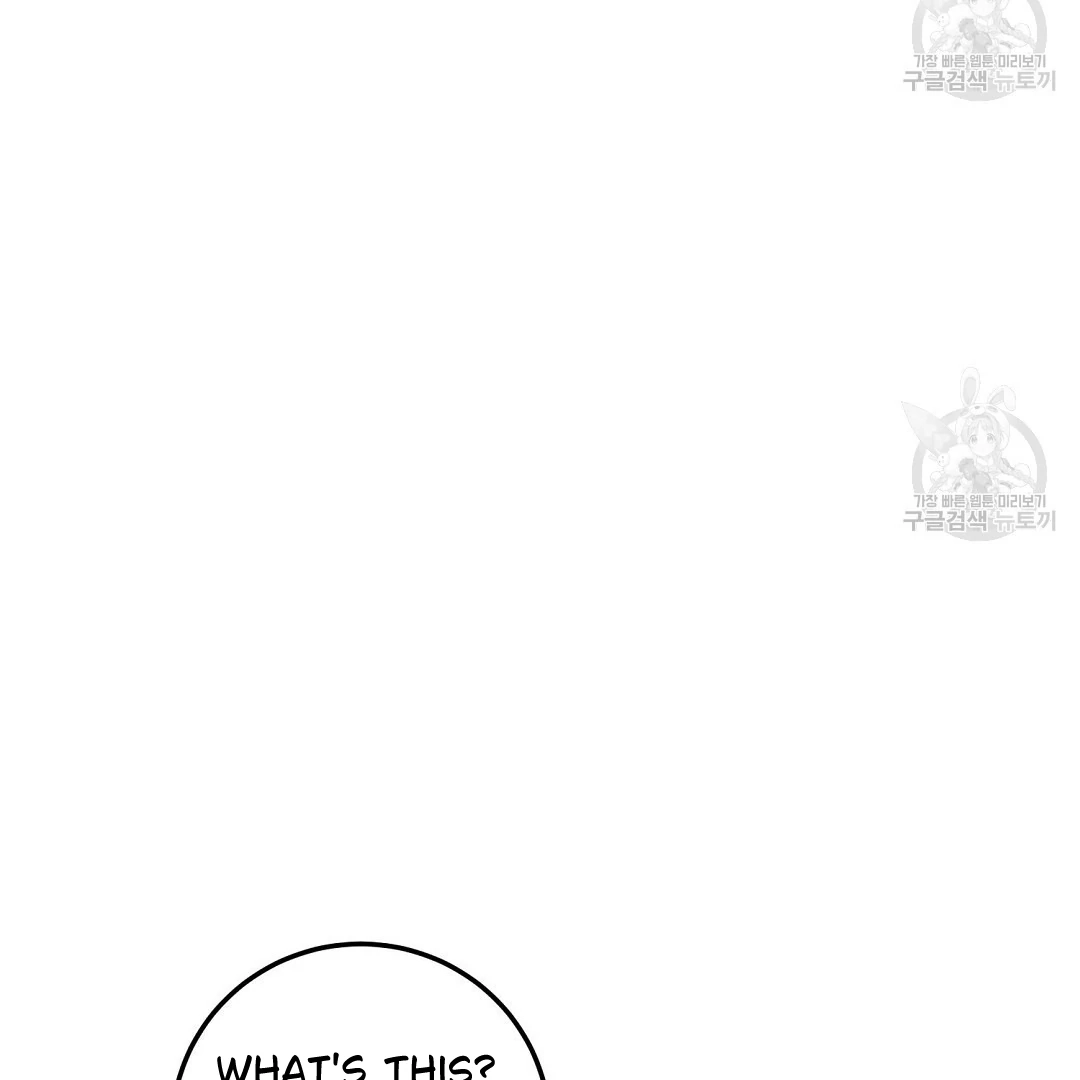 Jjogari Chapter 8 page 59 - 