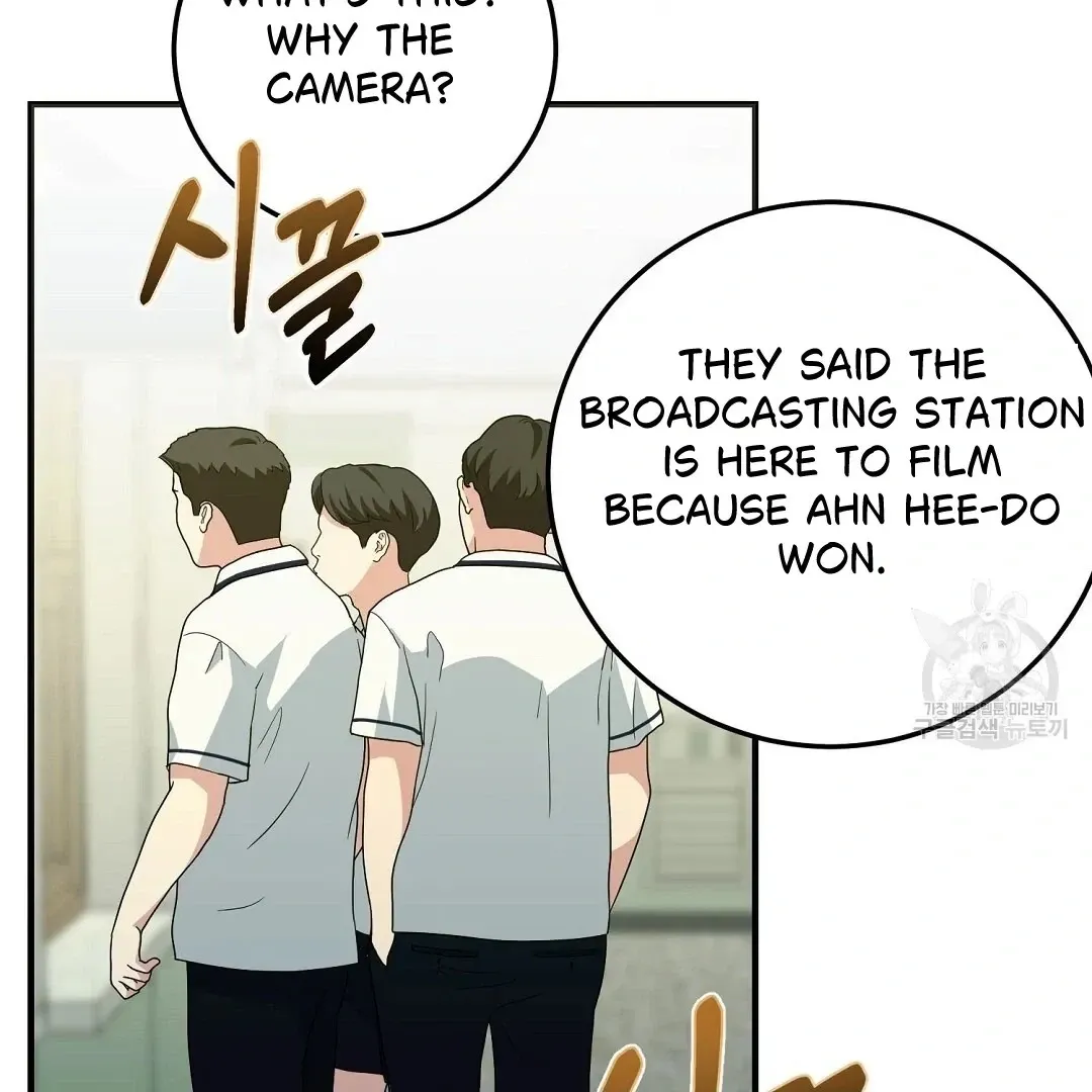 Jjogari Chapter 8 page 60 - 