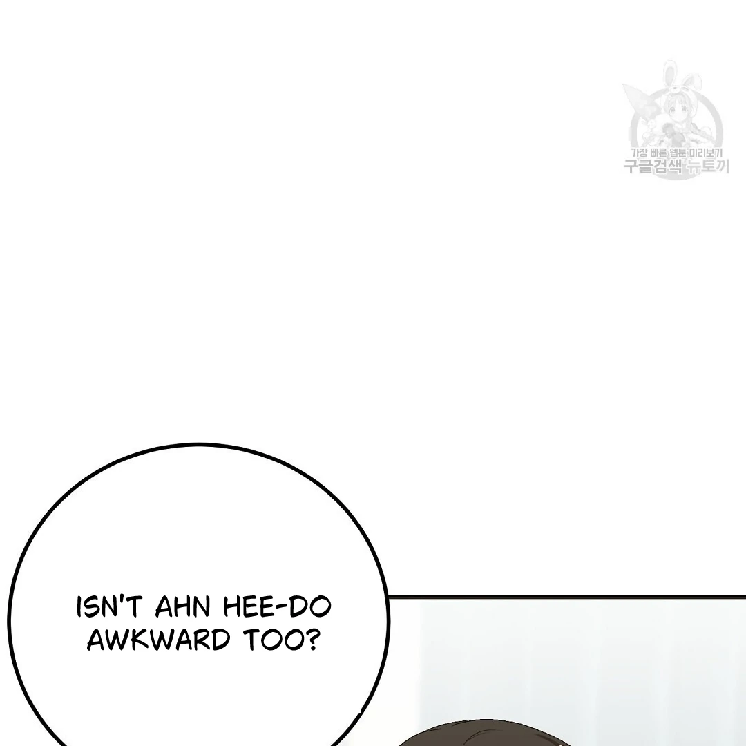 Jjogari Chapter 8 page 66 - 