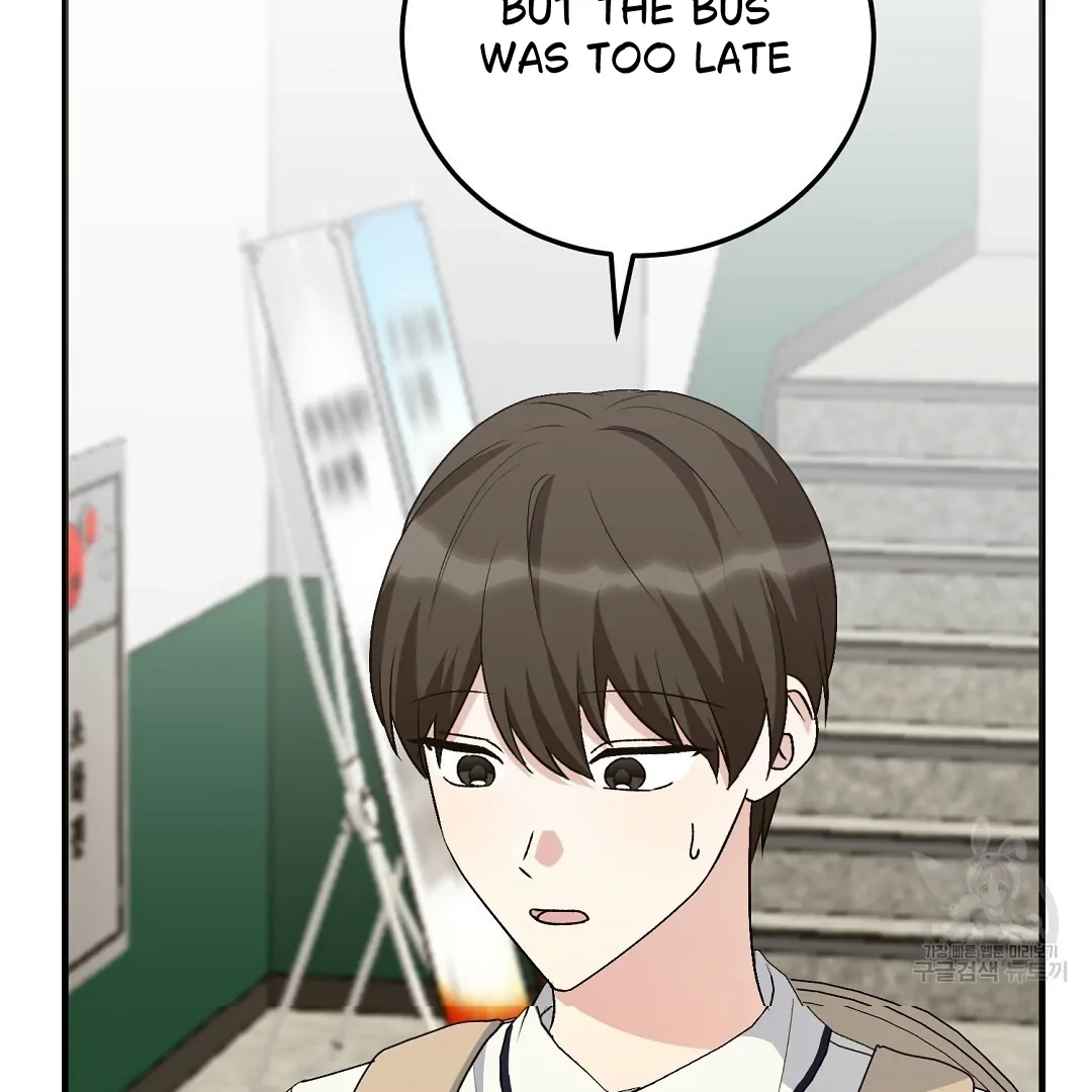 Jjogari Chapter 8 page 8 - 