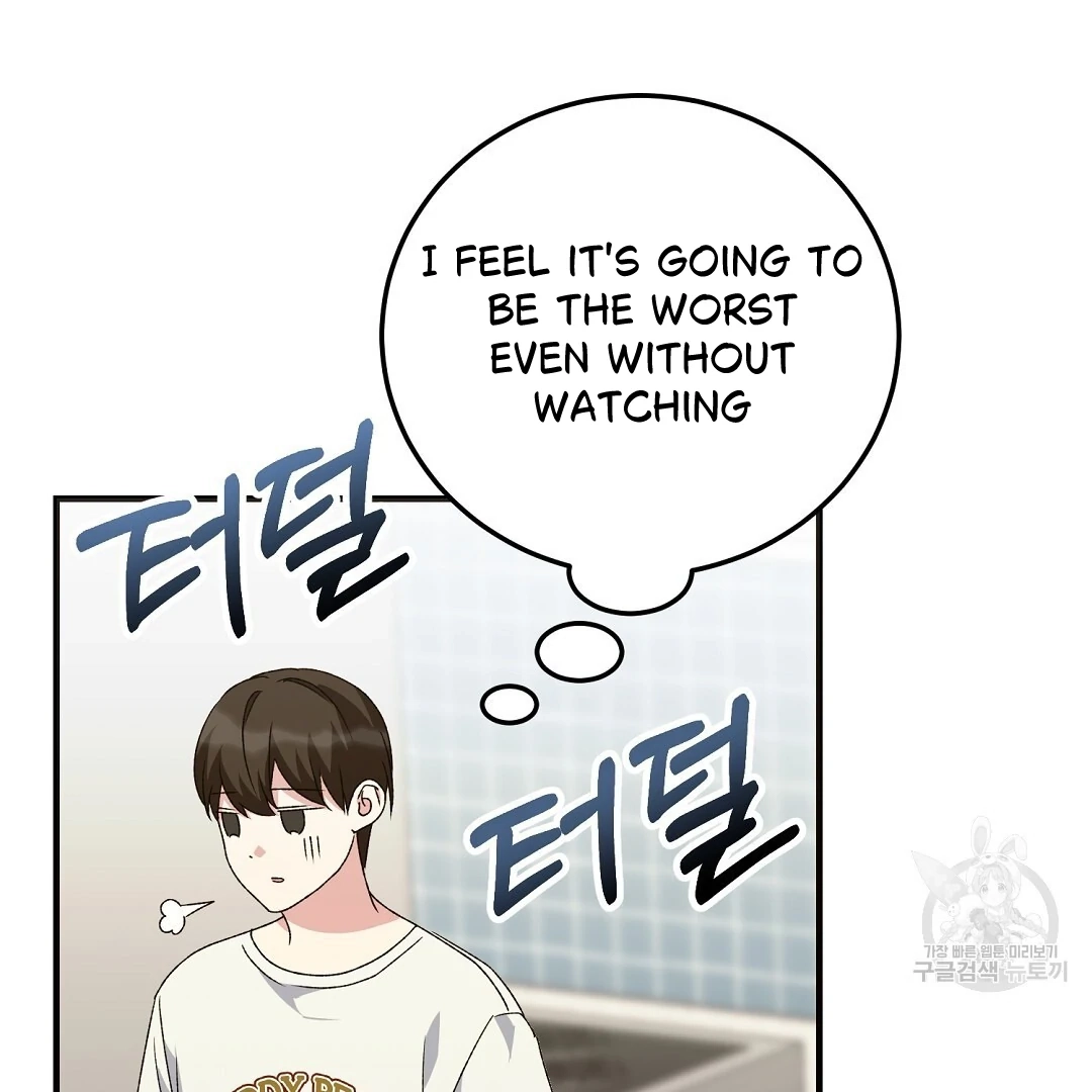 Jjogari Chapter 8 page 78 - 