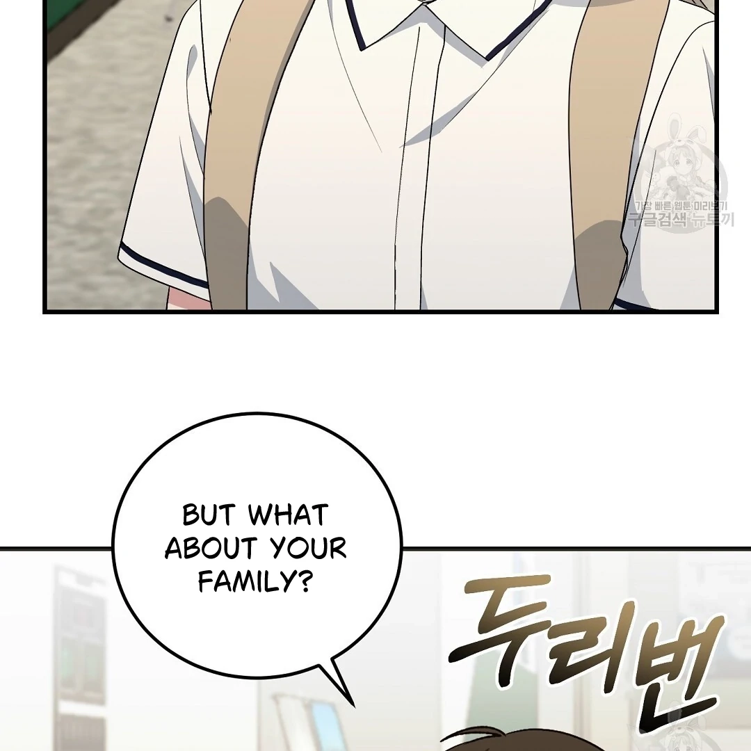 Jjogari Chapter 8 page 9 - 