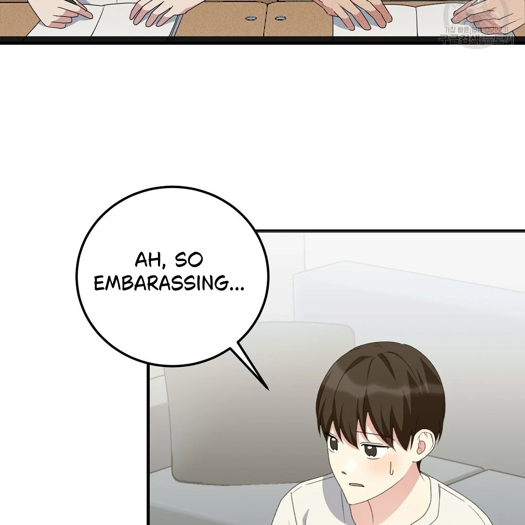 Jjogari Chapter 8 page 82 - 