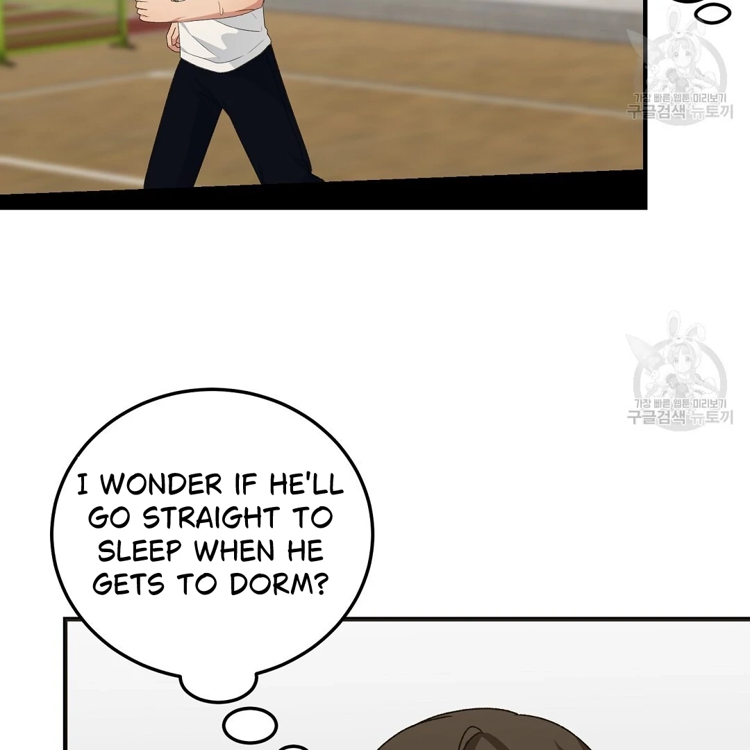 Jjogari Chapter 8 page 96 - 
