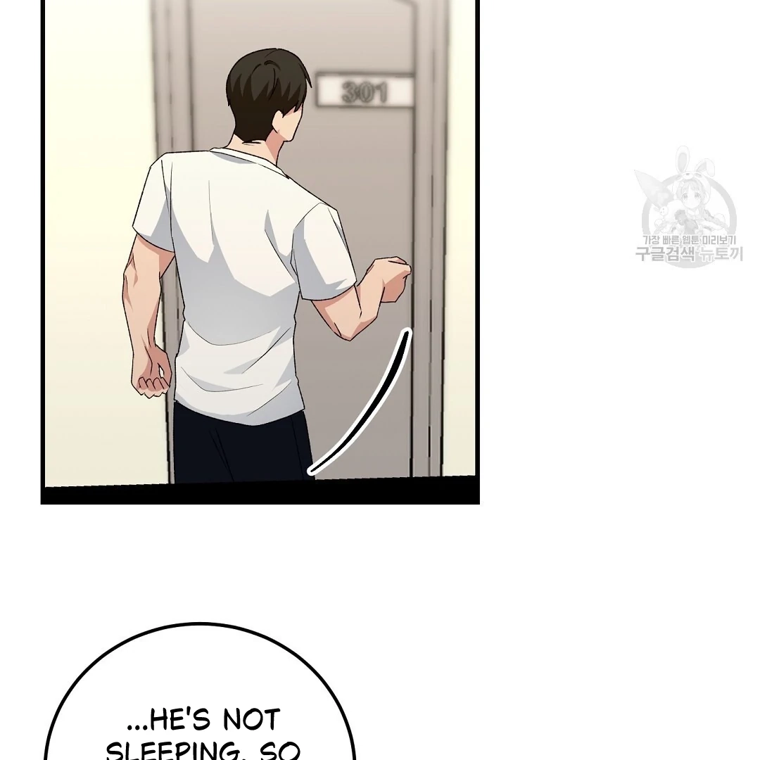 Jjogari Chapter 8 page 99 - 