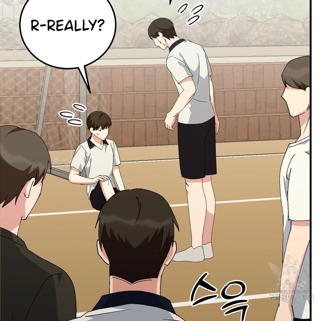 Jjogari Chapter 9 page 101 - 
