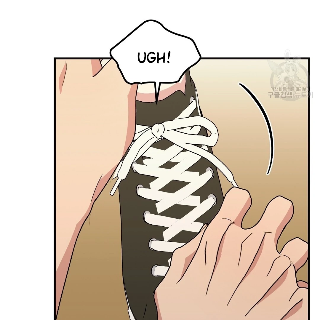 Jjogari Chapter 9 page 106 - 