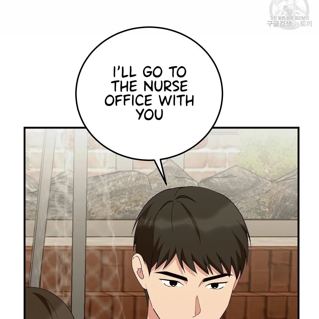 Jjogari Chapter 9 page 109 - 