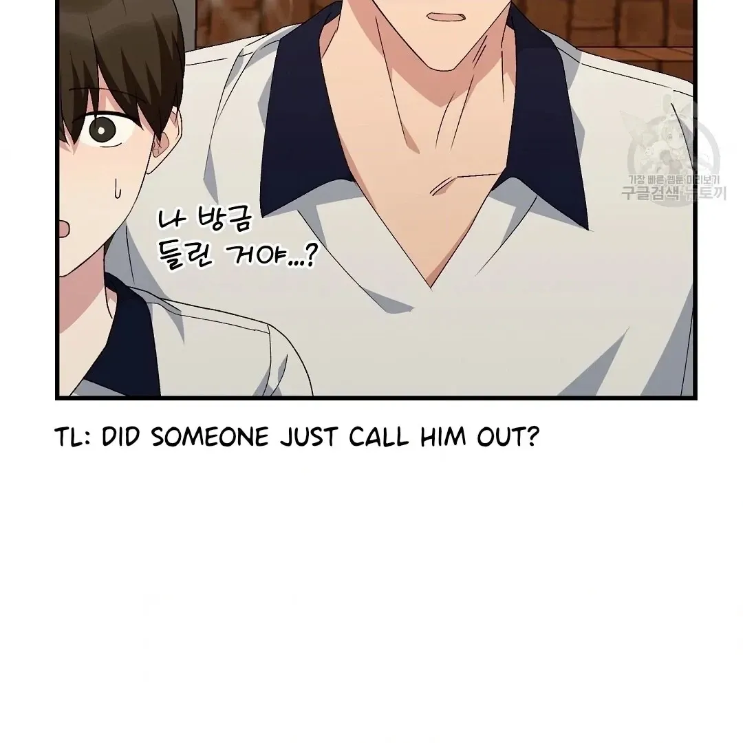 Jjogari Chapter 9 page 110 - 