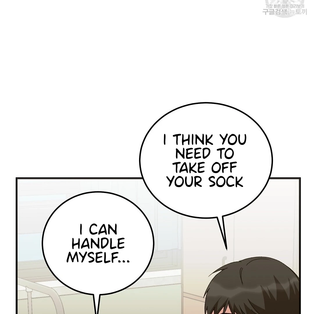 Jjogari Chapter 9 page 113 - 
