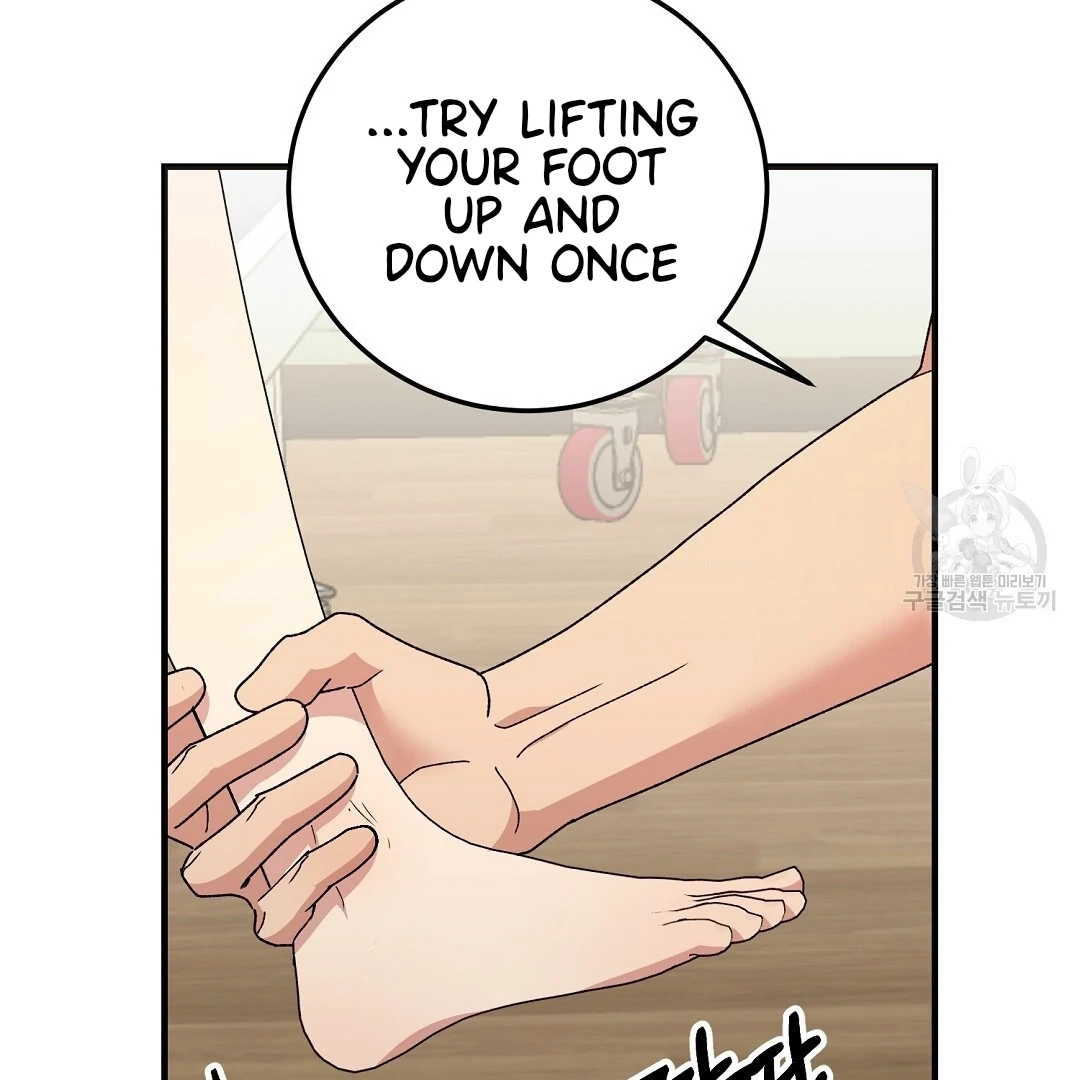 Jjogari Chapter 9 page 121 - 