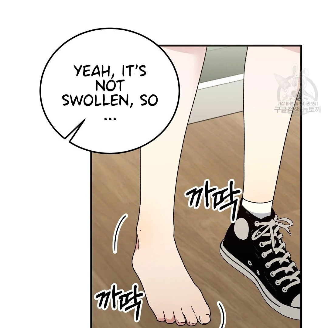 Jjogari Chapter 9 page 124 - 