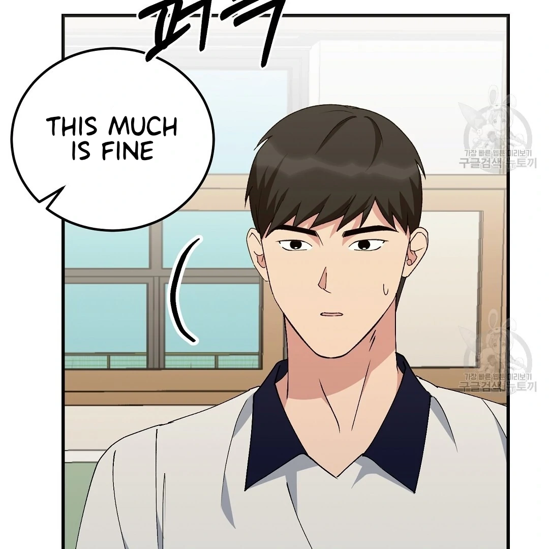 Jjogari Chapter 9 page 128 - 