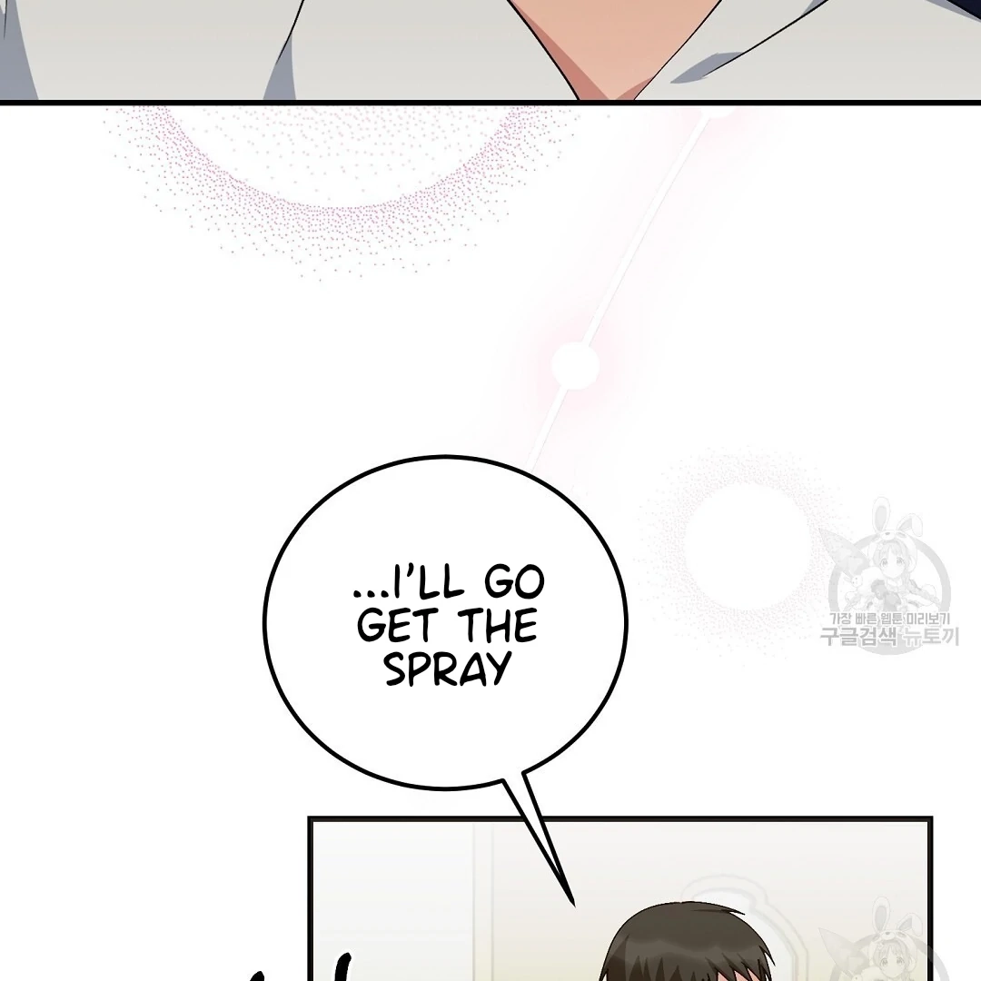 Jjogari Chapter 9 page 133 - 