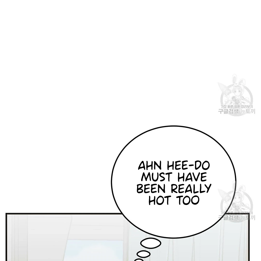 Jjogari Chapter 9 page 136 - 