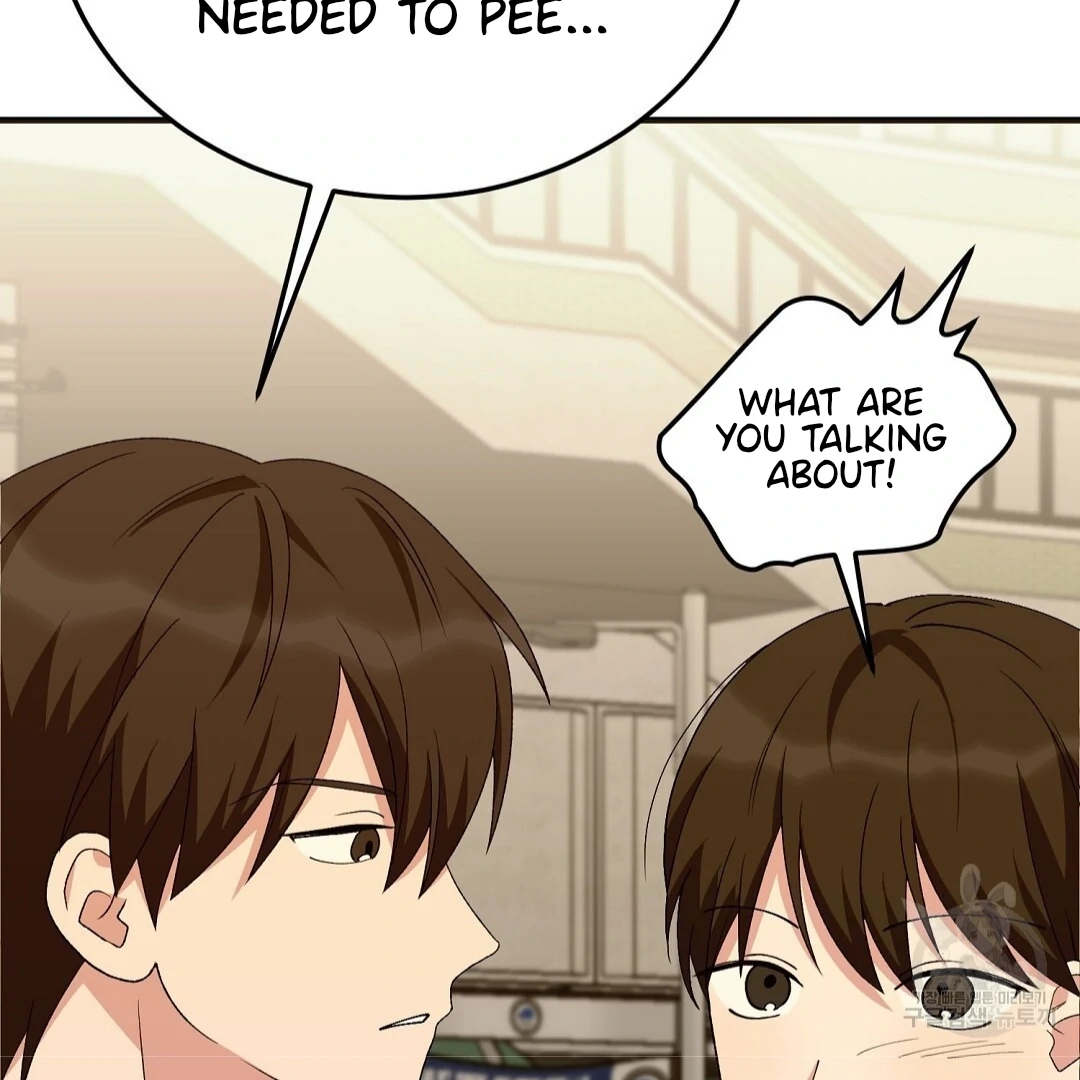 Jjogari Chapter 9 page 19 - 