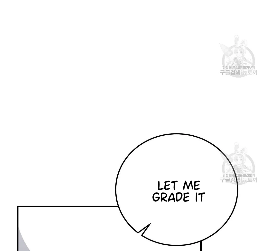 Jjogari Chapter 9 page 28 - 