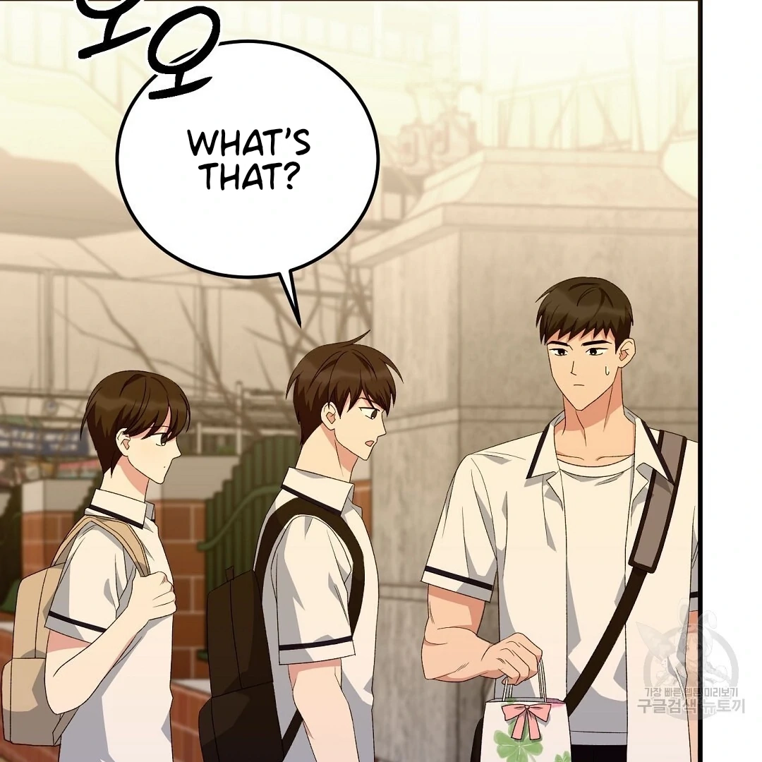 Jjogari Chapter 9 page 4 - 