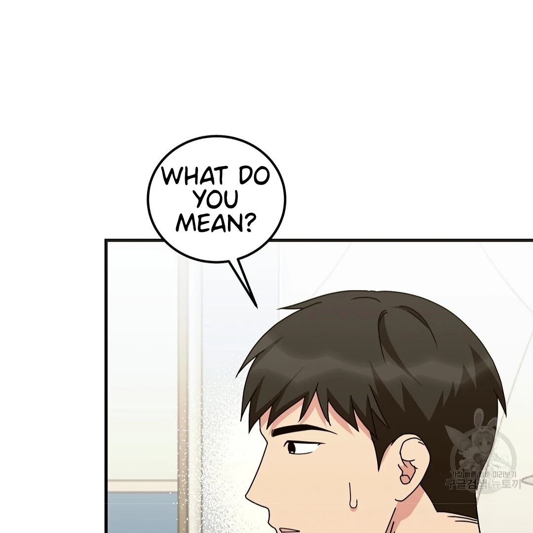 Jjogari Chapter 9 page 33 - 