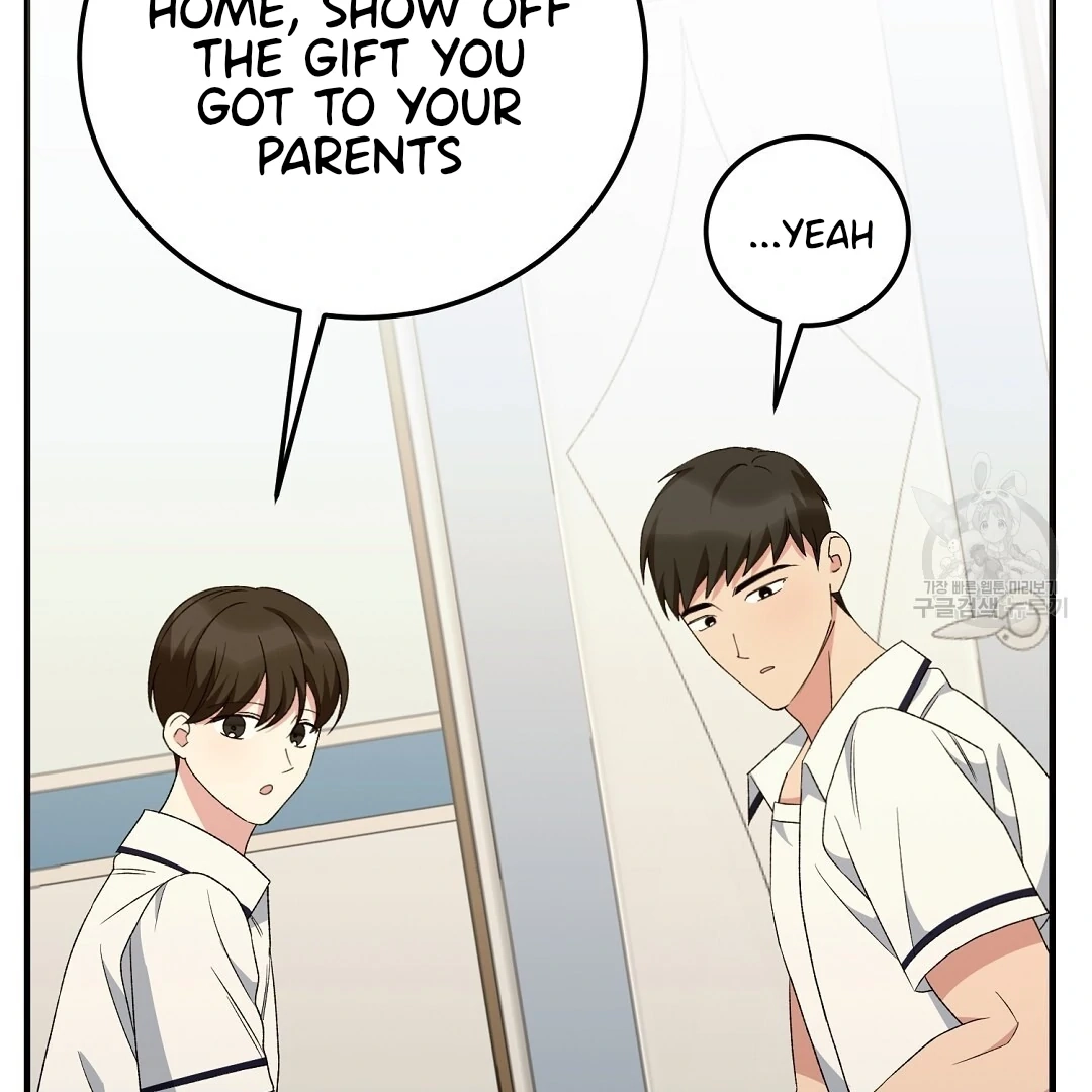 Jjogari Chapter 9 page 47 - 