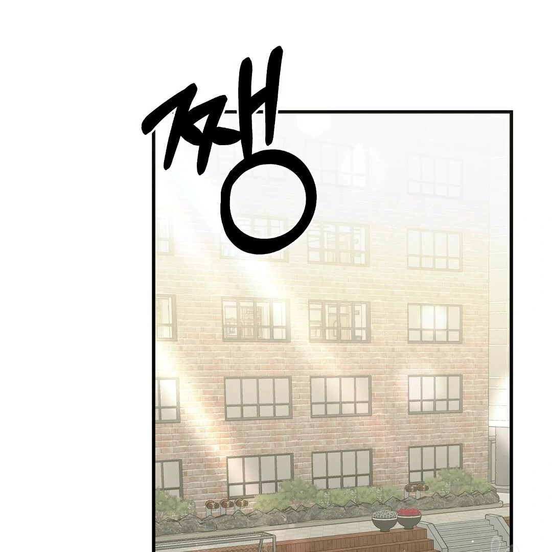 Jjogari Chapter 9 page 52 - 