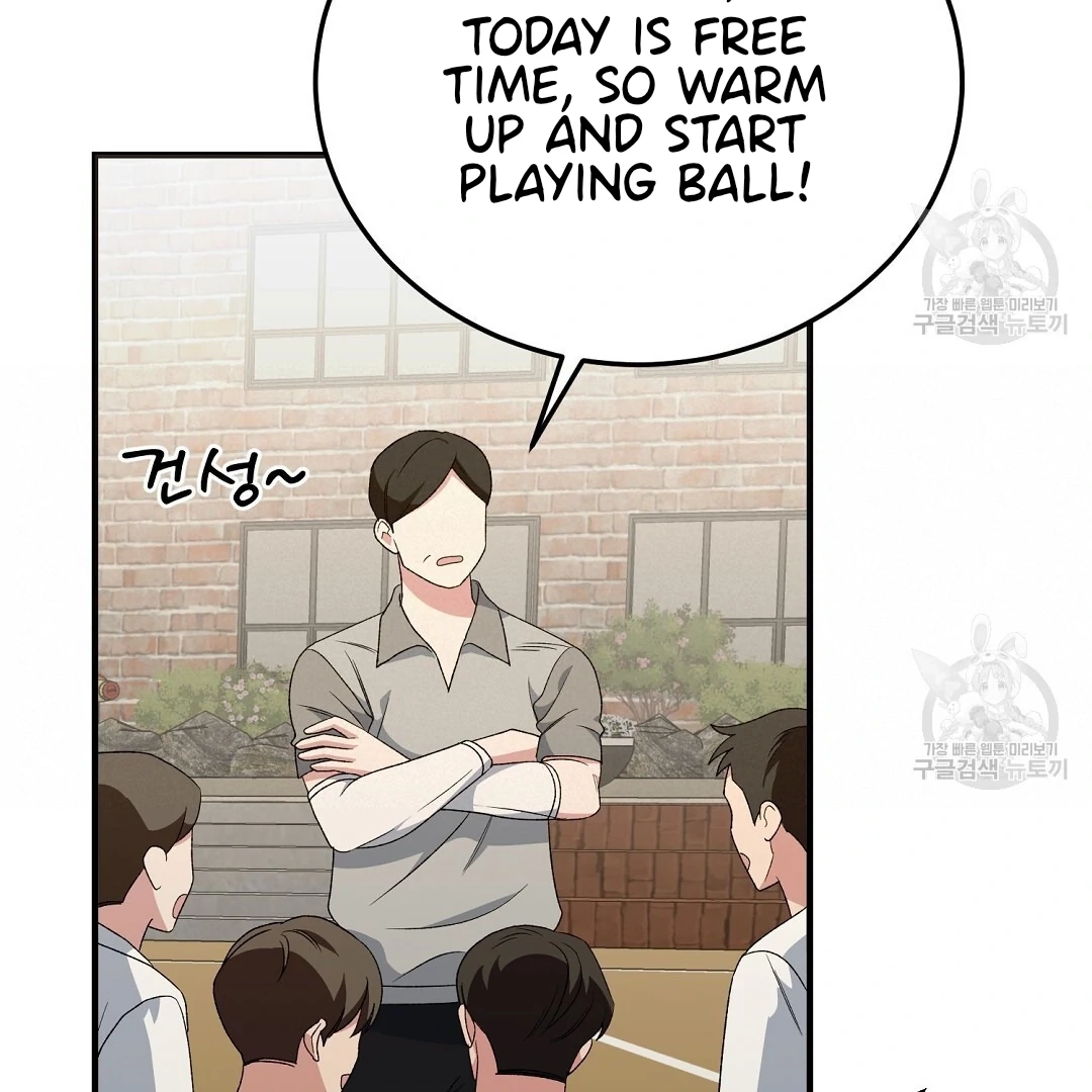 Jjogari Chapter 9 page 54 - 