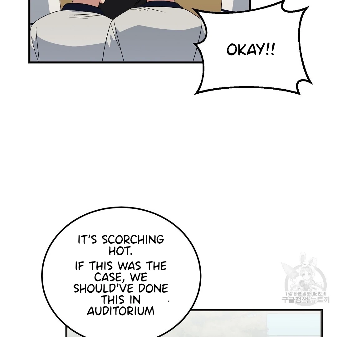 Jjogari Chapter 9 page 55 - 