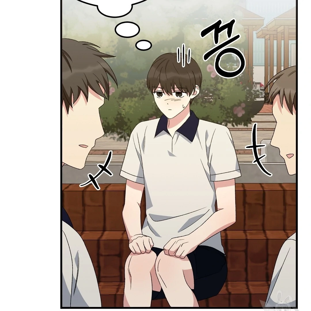 Jjogari Chapter 9 page 56 - 