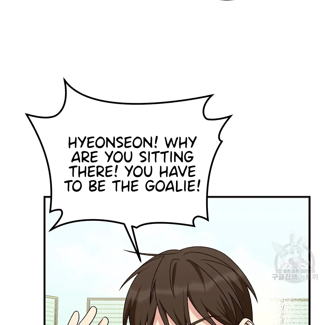 Jjogari Chapter 9 page 59 - 