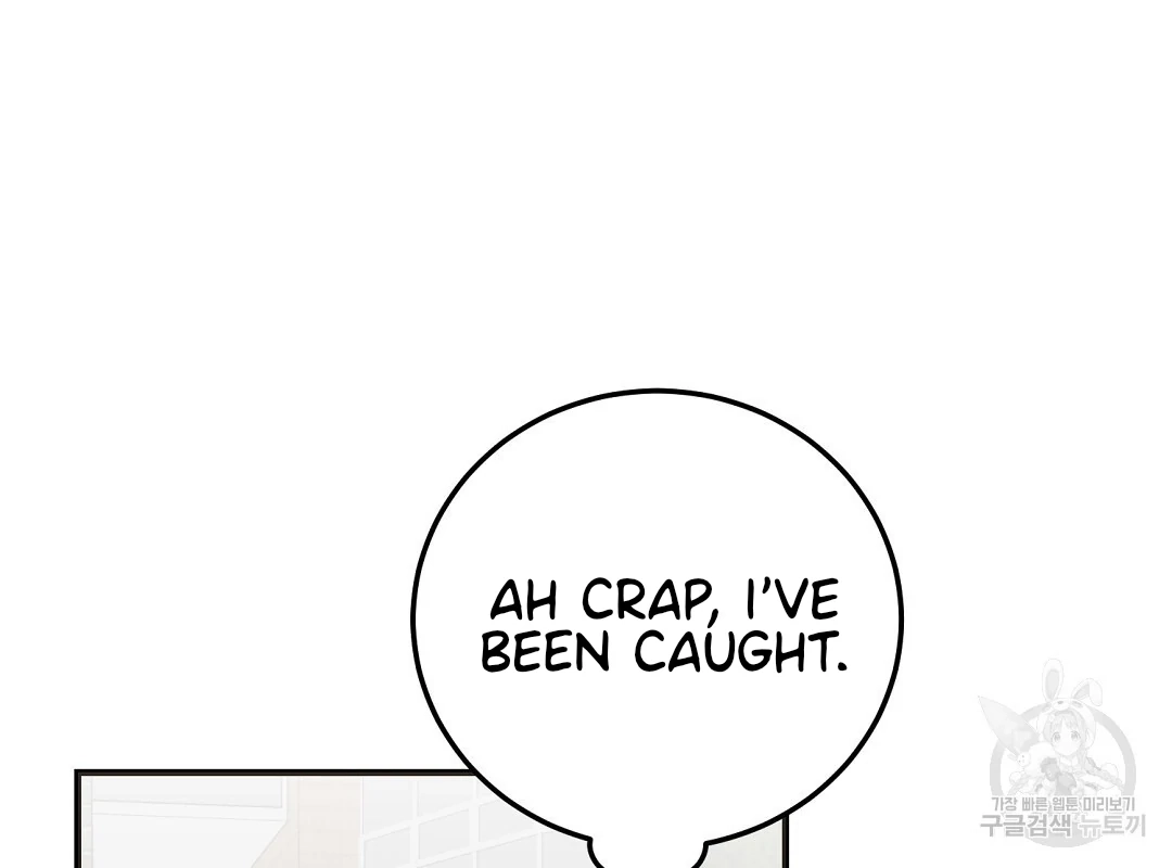 Jjogari Chapter 9 page 61 - 