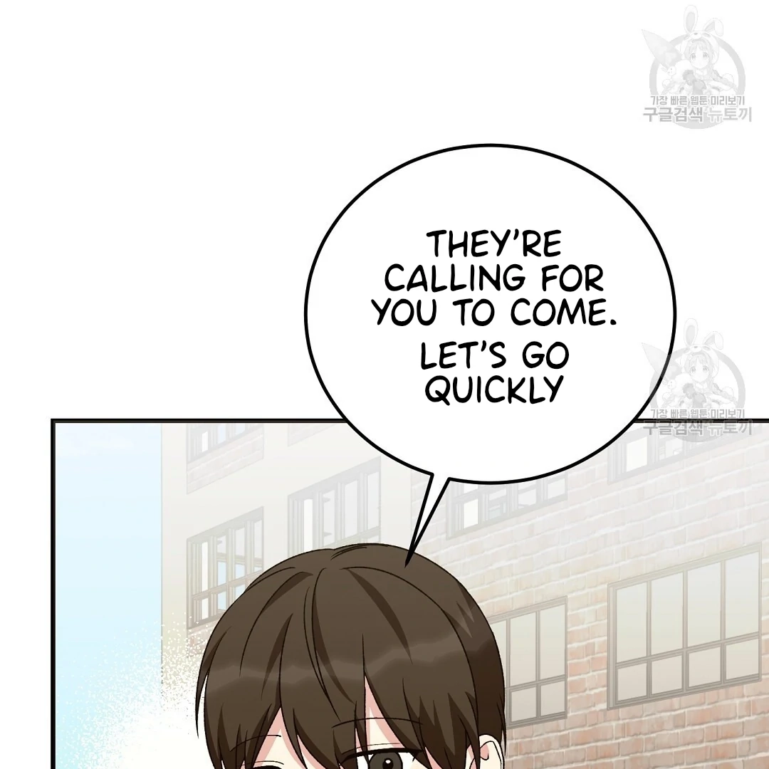 Jjogari Chapter 9 page 63 - 