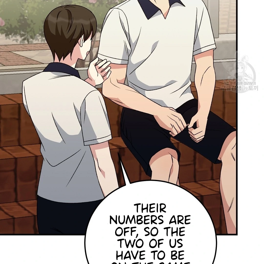 Jjogari Chapter 9 page 66 - 