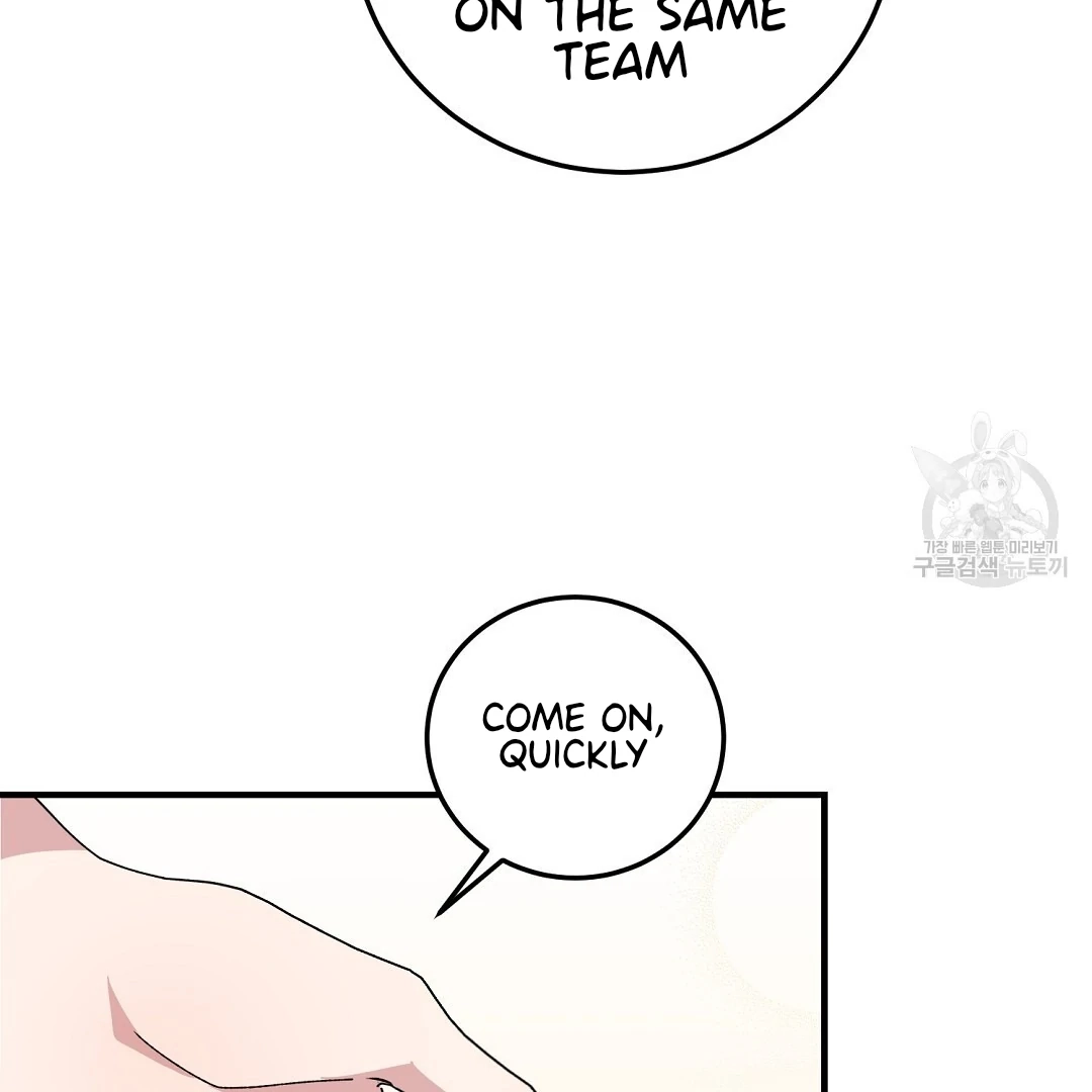 Jjogari Chapter 9 page 67 - 