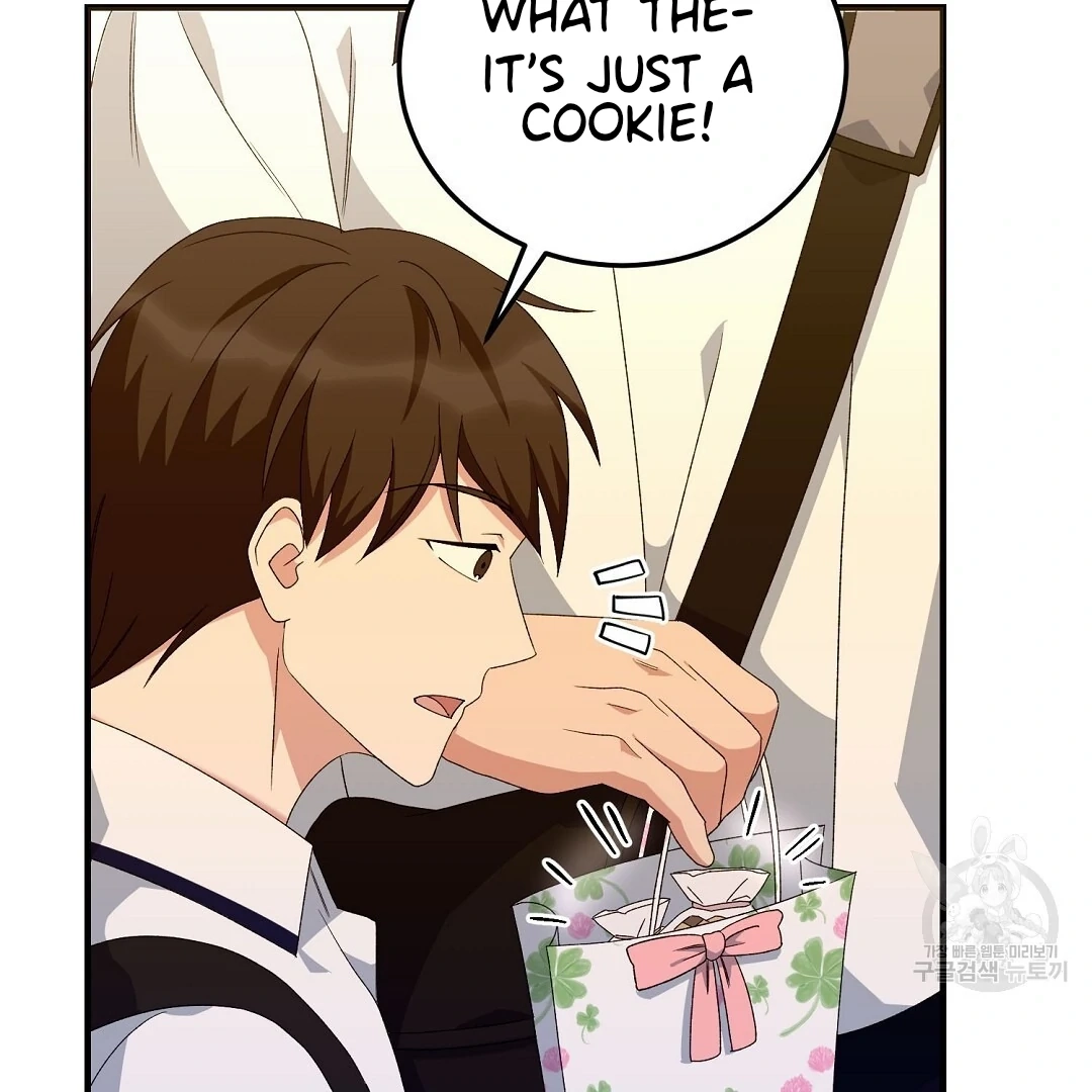 Jjogari Chapter 9 page 8 - 