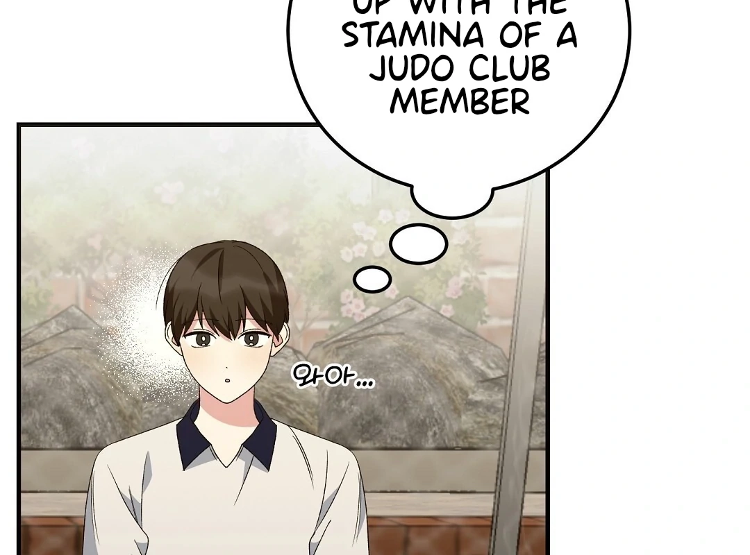 Jjogari Chapter 9 page 76 - 