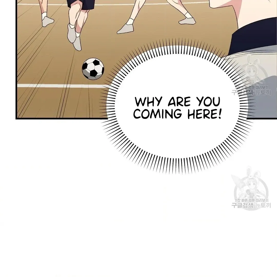 Jjogari Chapter 9 page 80 - 