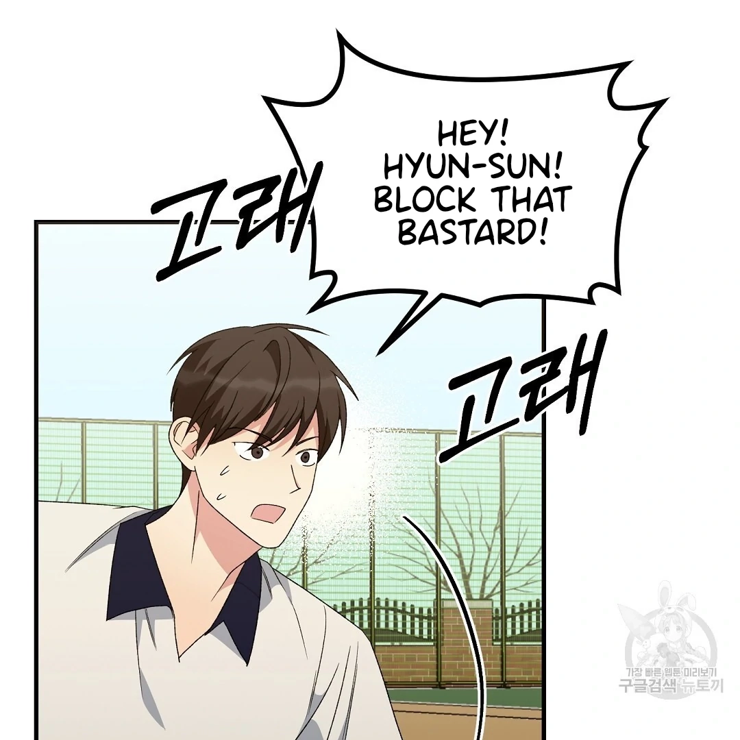 Jjogari Chapter 9 page 81 - 